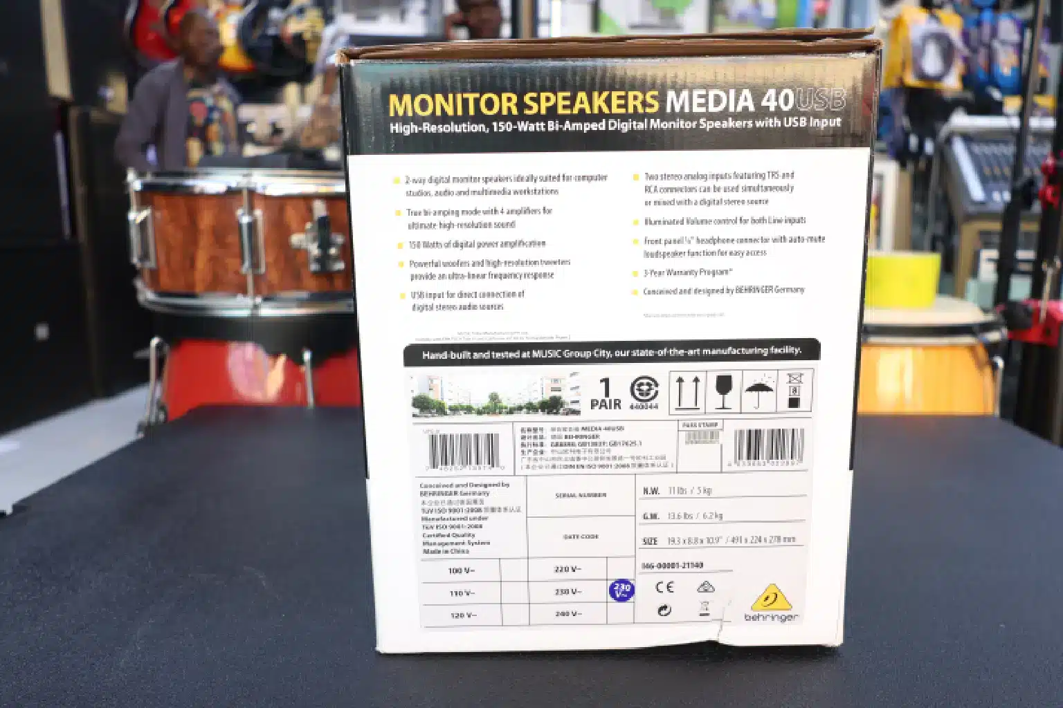 Behringer Media 40USB user reviews