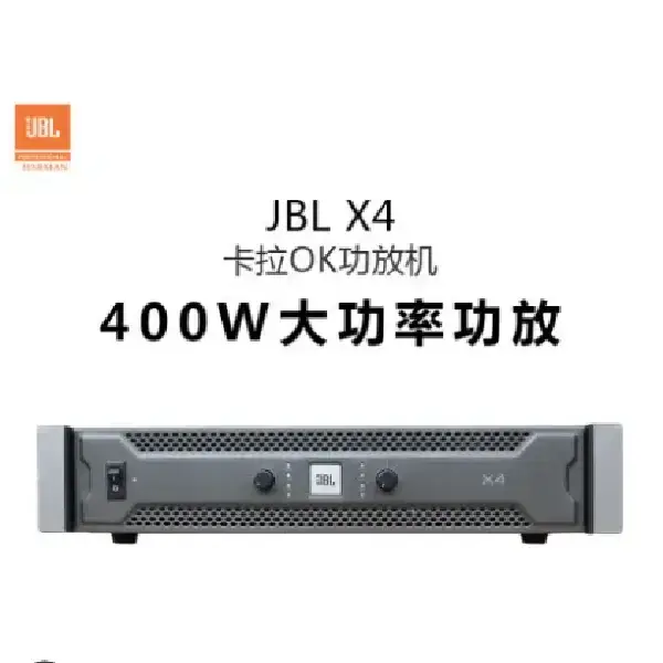 amplifier