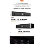 JBL