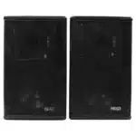 Nexo PS8 R2 Speaker