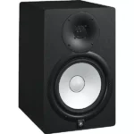 Yamaha hs8