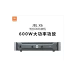 JBL X6