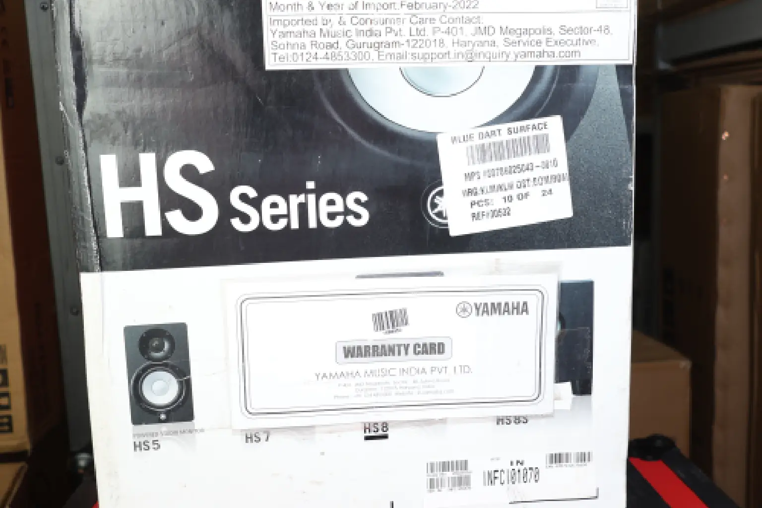 YAMAHA HS8 music shops 