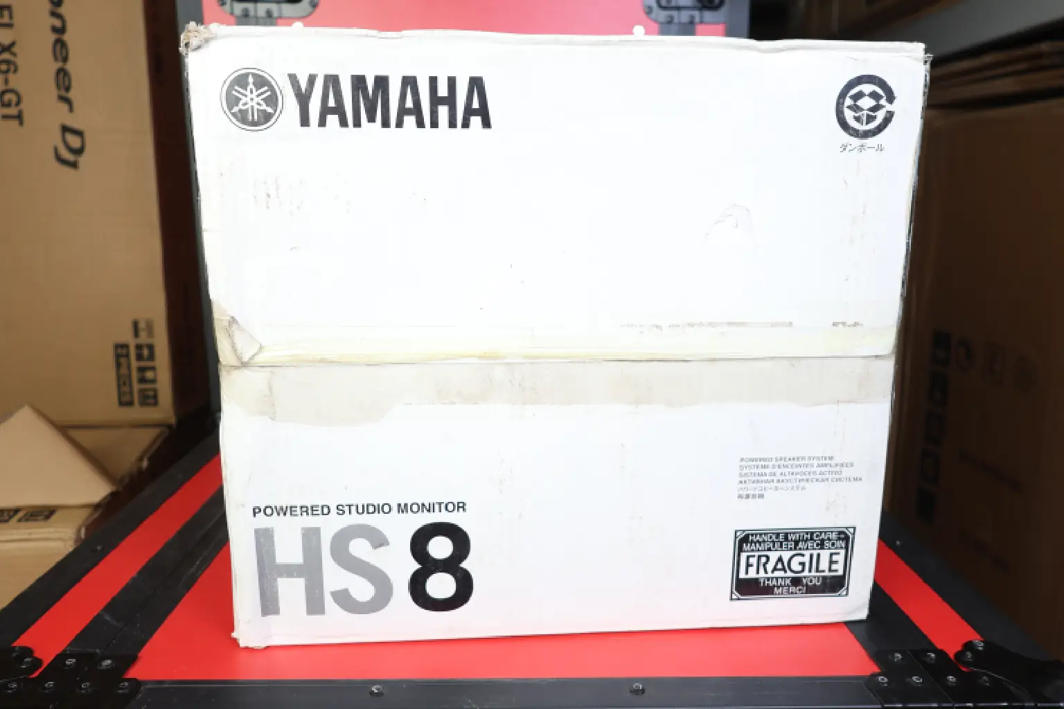 Studio Monitor prices in Nairobi 