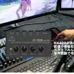 Behringer HA400