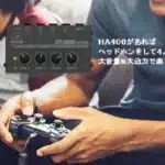 Behringer HA400 price in Nairobi