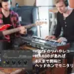 Behringer HA400 shop near me
