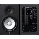 Yamaha HS7 6.5