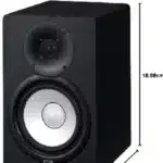 Yamaha HS7 active studio monitor