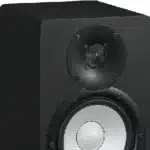 Yamaha HS7 studio monitor offers