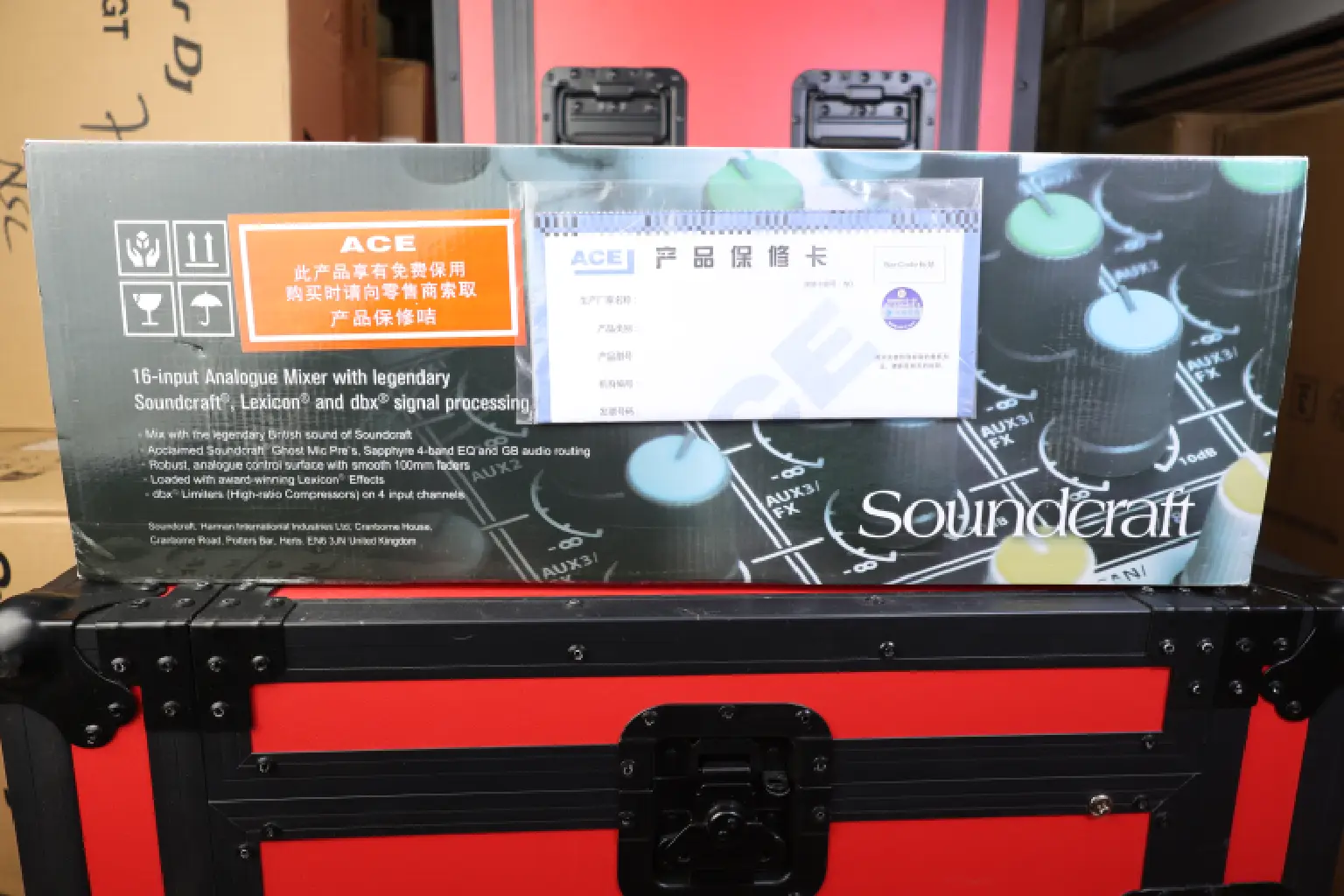 Soundcraft shops in Kenya 