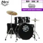 Q7 Drum set by MES