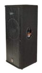 Wharfedale-EVP-X215 (1)