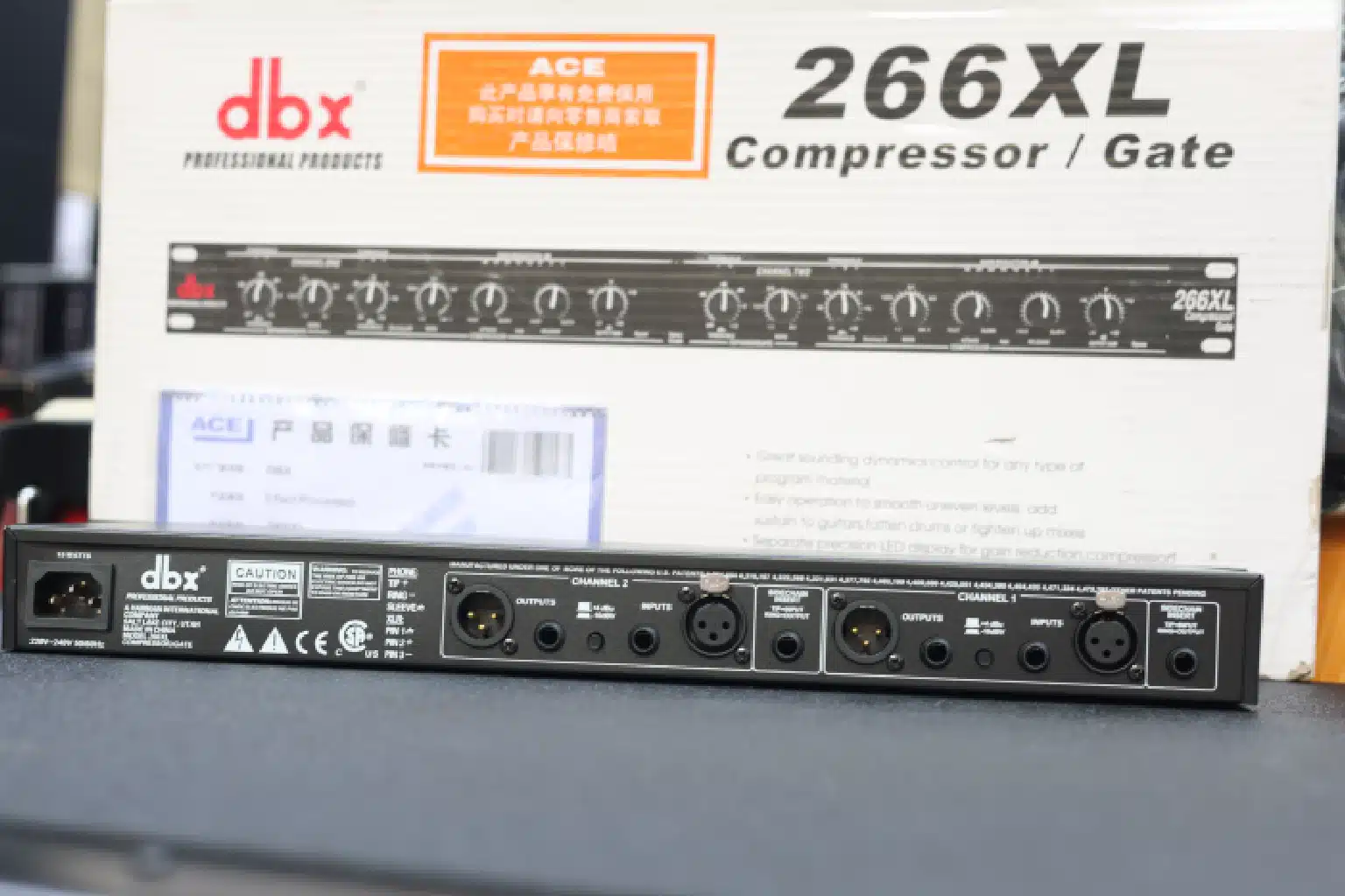 Behringer DBX 266XL noise gate