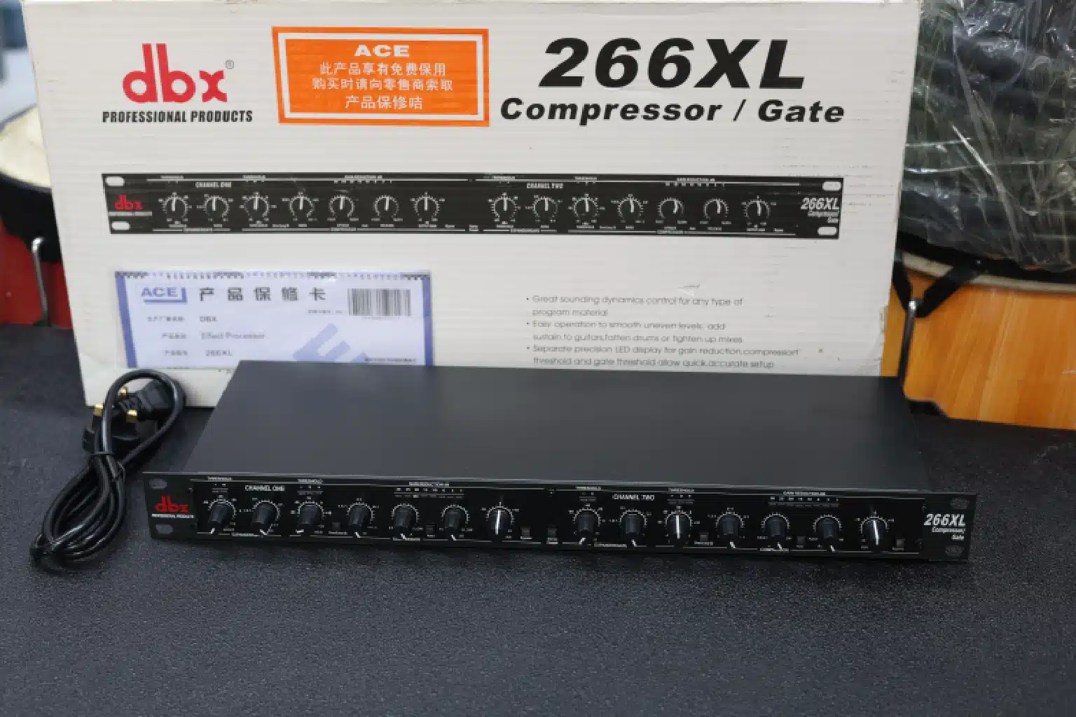Behringer DBX 266XL dual-channel