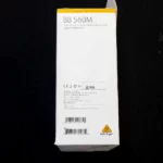 Behringer BB 560M