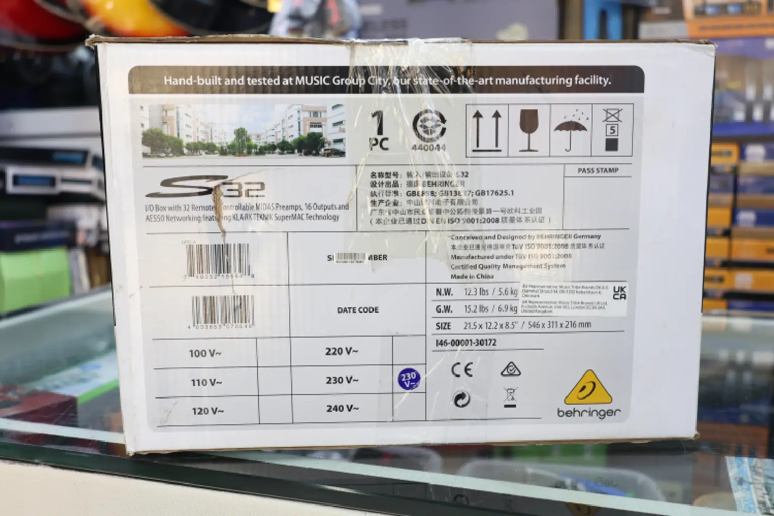 behringer s32 pdf 