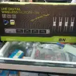 uhf