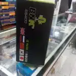 uhf