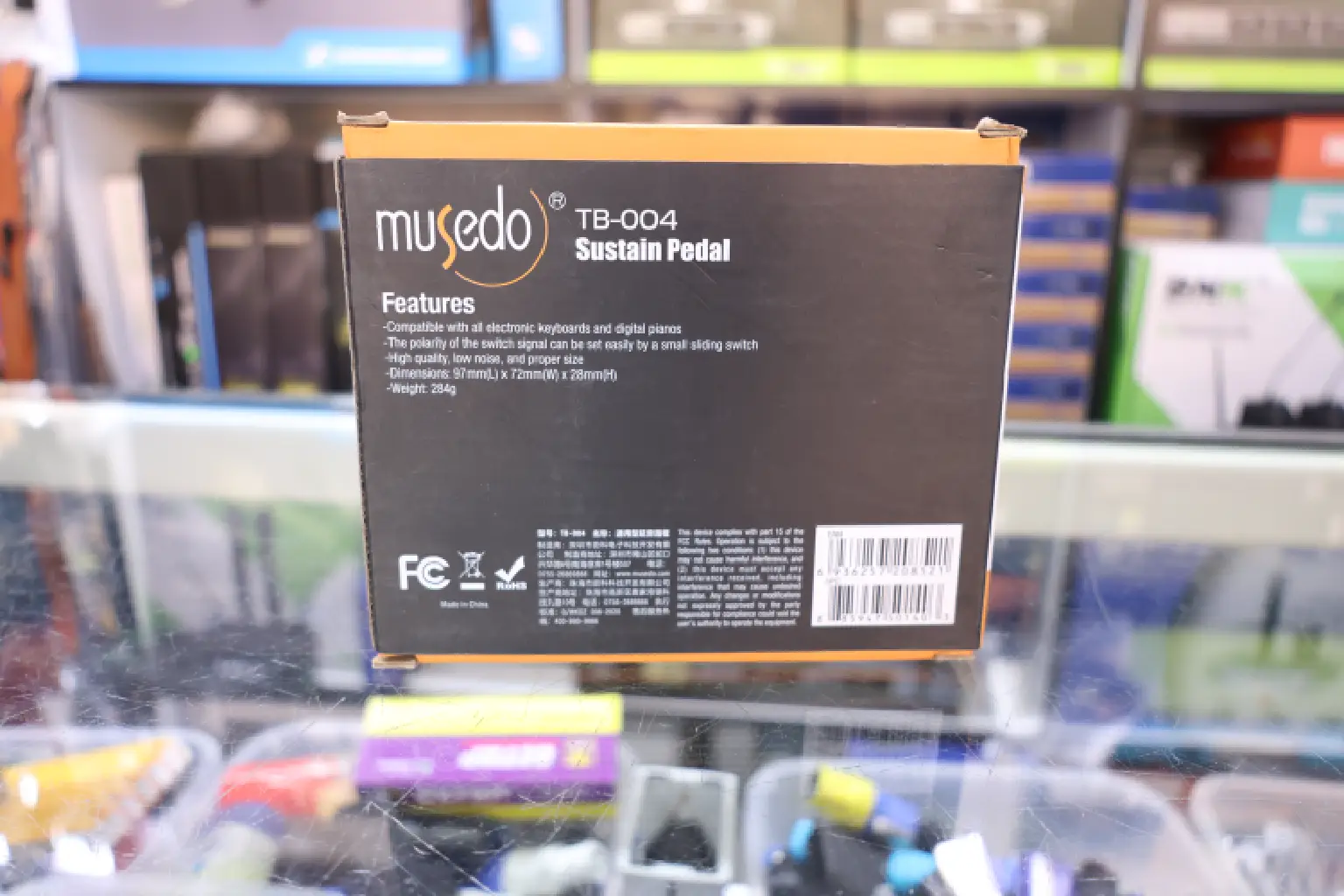 Musendo TB-004 specs