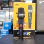 BNK B3 is a professional dynamic microphone