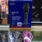 BNK B5-S