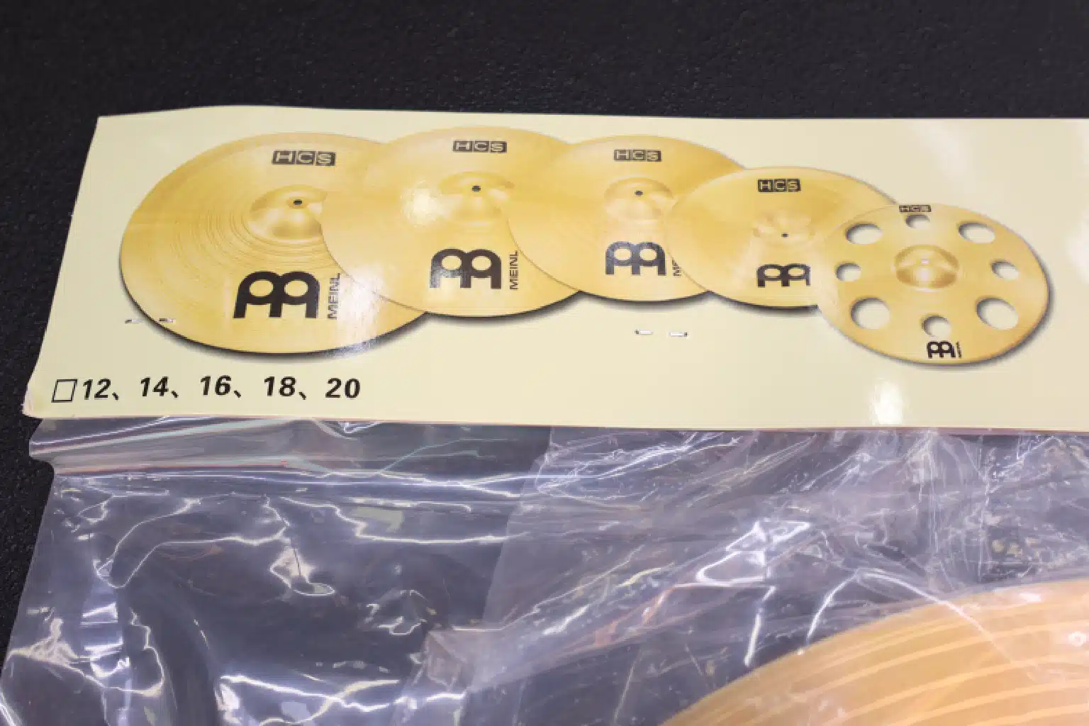 Sabian B8 16" best price nairobi