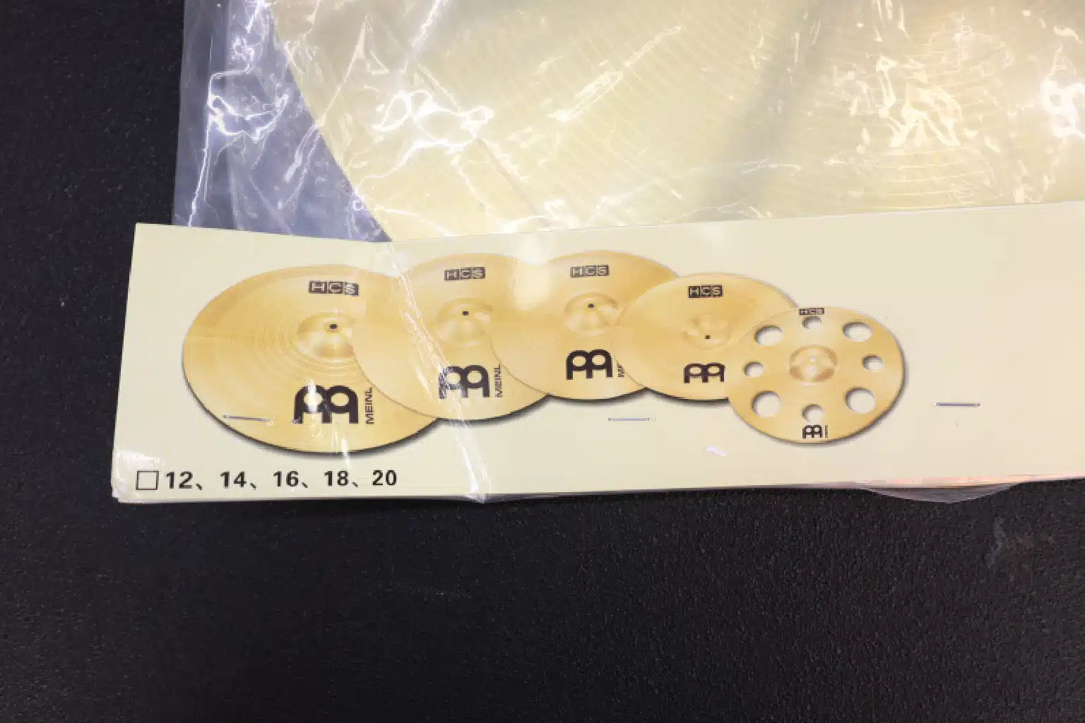 Sabian B8 18" versatility