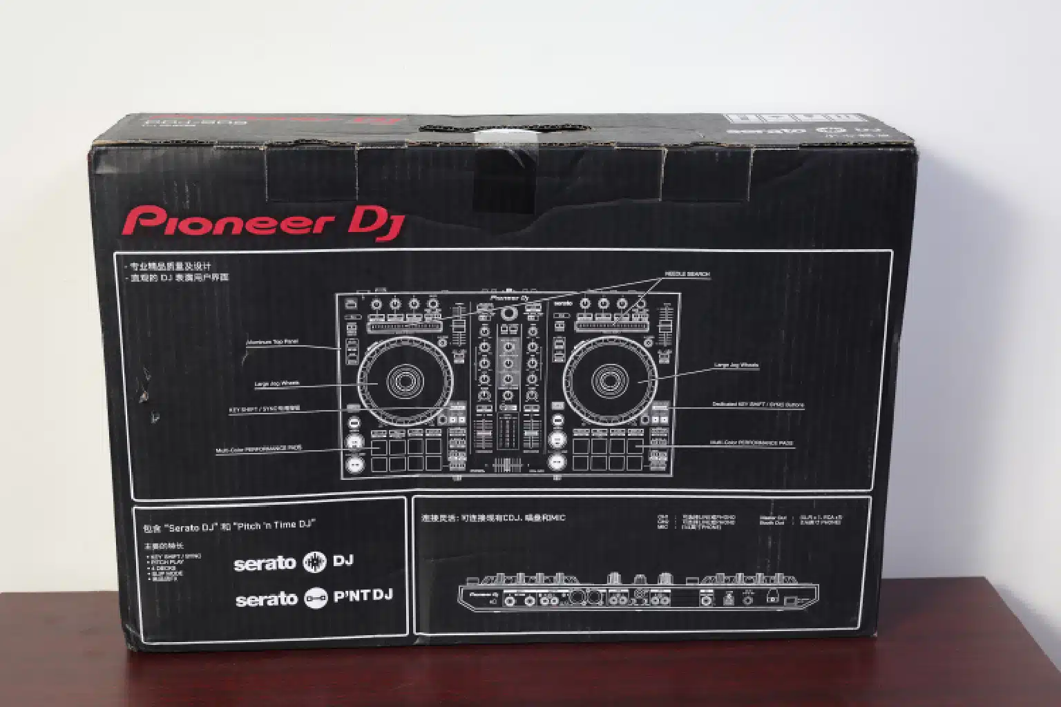 Pioneer DDJ SR2 buy online
