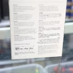 Shure MV7 Podcast Microphone (2)