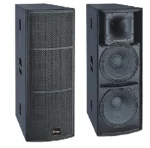 2-Way-Full-Range-Speaker