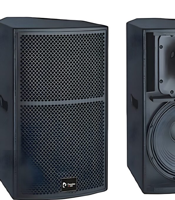 Loudspeaker System