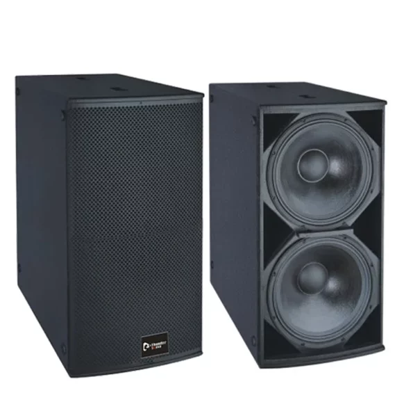 TH228 Speaker