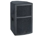 Thunder Sound TS110