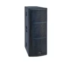 2-Way-Full-Range-Speaker