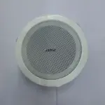 Philips 4-Inch Ceiling Speaker