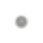 Philips 4-Inch Ceiling Speaker Philips 4-Inch Ceiling Speaker
