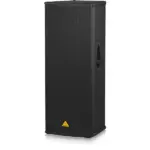 Behringer B2520 PRO (3)