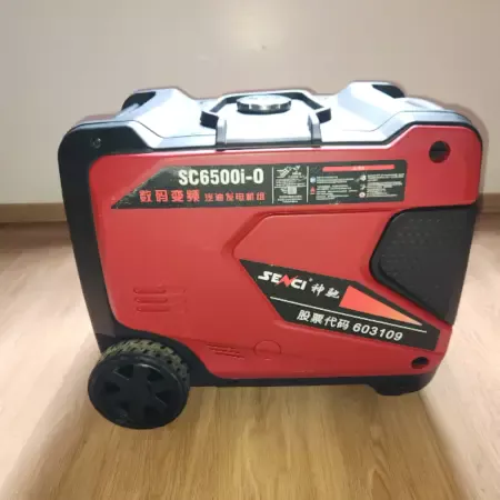 Senci inverter generator 6500W