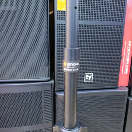 Audiocom Kenya Home
