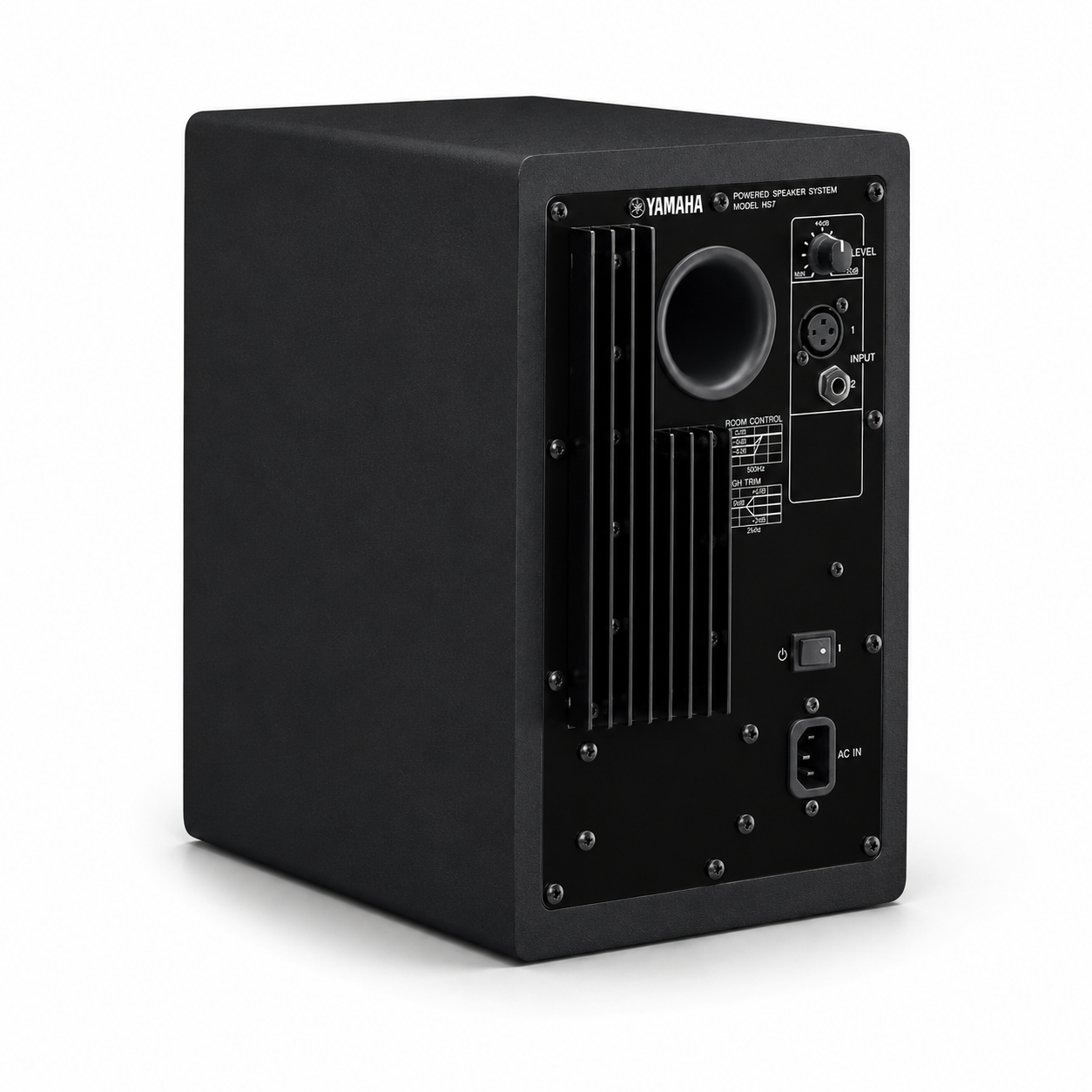 Yamaha HS7 Studio Monitor in Kenya: A Reliable Choice for Clean and Accurate Sound Yamaha HS7 price in Kenya