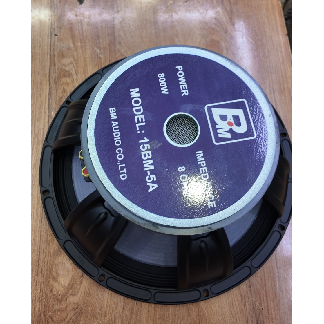 BM Audio Woofer Kenya