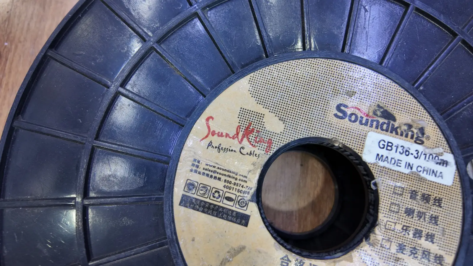 Soundking GB136-3/100m Professional Speaker Cable – 100 Meter Cable Roll for PA Systems, Amplifiers and Audio Installations Soundking GB136-3/100m price in Kenya
