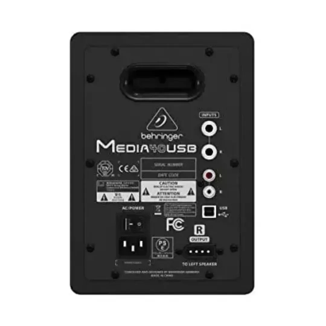 Studio 40 USB studio speaker
